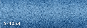 Venne BIO Baumwolle FS 5 - Nm 14/2 - Java